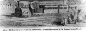First Train of East Indian Railway - 1854